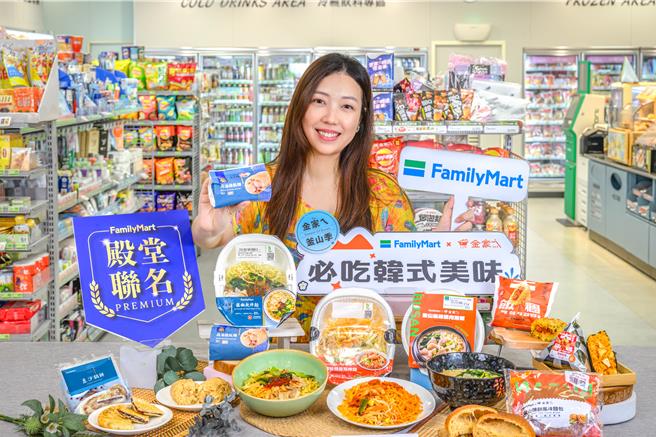 全家携米其林餐厅「请客楼」端好菜，推麻油鸡饭糰、藤椒乾拌麵；同时携手合作伙伴「金家ㄟ」再新推釜山城市美食系列。（全家提供／朱世凯台北传真）