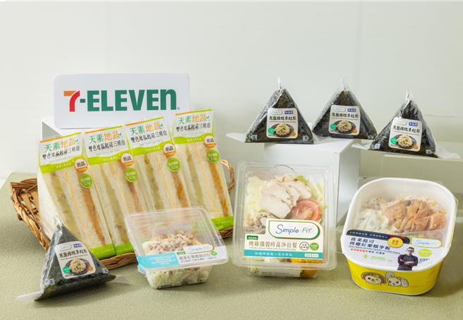 7-11推出热量低于500大卡一系列商品，在满足身体能量所需同时，方便外食者控制热量。（7-11提供／朱世凯台北传真）