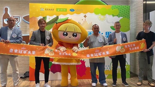 台东夏雪芒果进入香港一田超市。（台东县府提供／蔡旻妤台东传真）