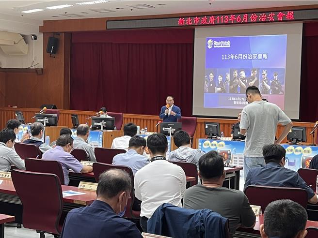 新北市長侯友宜主持6月分治安會報。（王揚傑攝）