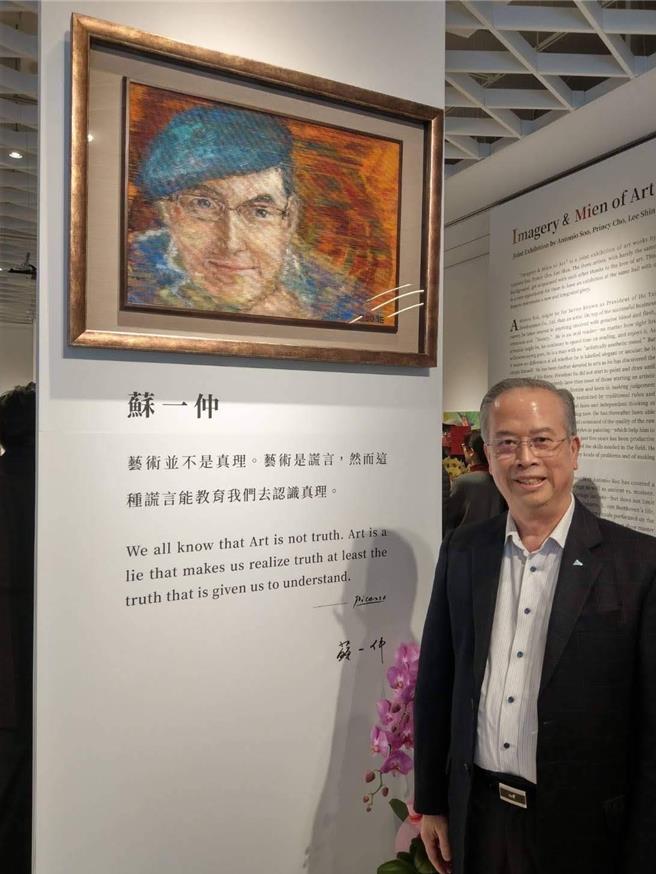 和泰大金新任董事長暨總經理王玄郎。（和泰興業大金提供）