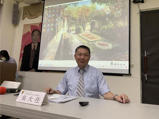 中央大学台湾经济发展研究中心执行长吴大任指出，房屋供给失衡问题严重。图／陈碧芬