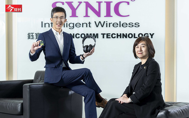 （图／今周刊提供）
