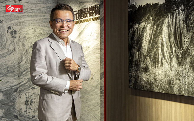 （图／今周刊提供）
