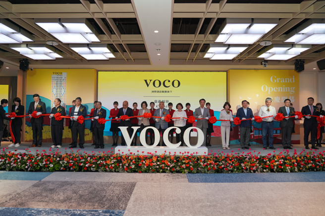 嘉义福容voco酒店正式开幕，前总统蔡英文等人应邀剪彩。(戴志扬翻摄)