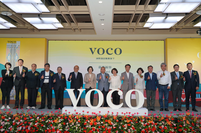 嘉义福容voco酒店开幕，嘉义县市长同台，宣示共创生活圈。(戴志扬翻摄)