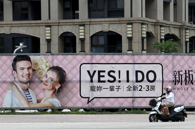 去年第四季待售新成屋首度破10萬宅，創史上新高。(資料照片/范揚光攝）