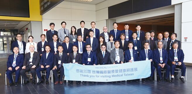 台北市医疗器材商业同业公会与日本九州医疗机器团体连合会、日本海外医疗机器技术协力会，商务交流大合照。图／台北市医材公会提供