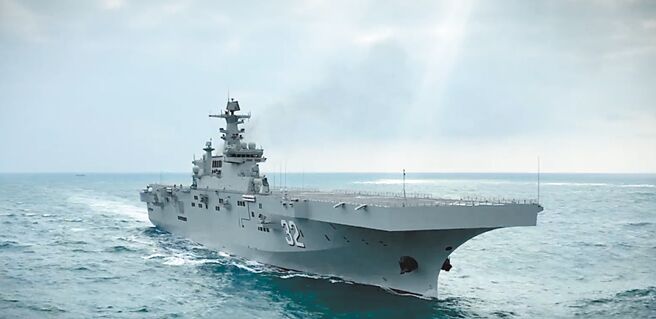 2024年「环太平洋」（RIMPAC）军演，将实弹击沉退役的美军4万吨级「塔拉瓦」号（USS Tarawa）两栖突击舰。此举也被视为是剑指共军075型直升机船坞登陆舰。图为共军075型直升机船坞登陆舰「广西号」。（摘自中国军网）