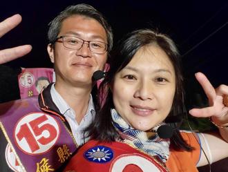 被議員夫指控跟分局長搞曖昧 陳秀玲發出3點聲明