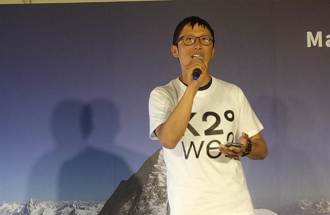 攀法國「白朗峰」失足！36歲台灣知名登山家張元植 墜250米深谷亡