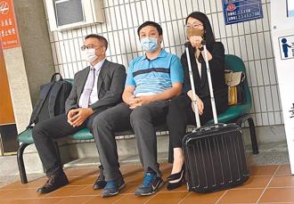 「5億高中生案」今一審宣判！有無假結婚「真相揭曉」