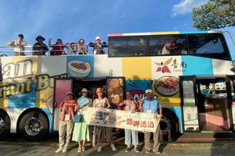 台南美食「搭乘雙層巴士」新啟航 米其林小吃、星級下午茶吃透透