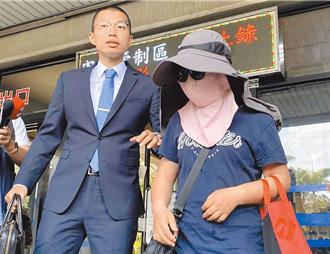 涉5億財產繼承！ 高中生「假結婚」判決備受矚目