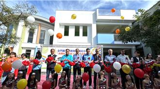 斥資逾4300萬改建節能建築 金門何浦國小西棟校舍落成