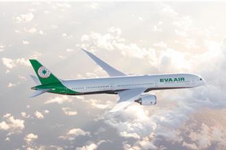 旅遊復甦、犒賞員工  長榮航空年中再發2個月酬勞獎金