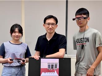 中央大學首創跨距虛擬光學實驗  開創元宇宙應用新紀元