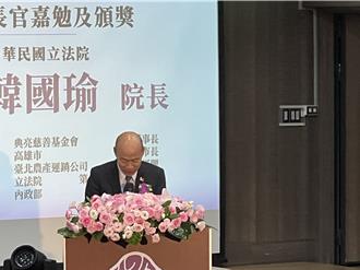 十大傑出女青年是她們！韓國瑜出席頒獎典禮喊女力崛起