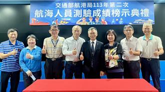 航海梦不老！70岁考生12次挑战后成甲级船员