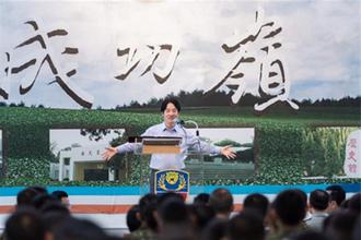 视察成功岭新兵受训  赖强调维护台海和平重要