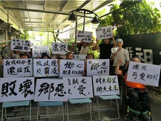 林內鄉長罷免案展開連署   劉姿言：大家可以坐下來討論