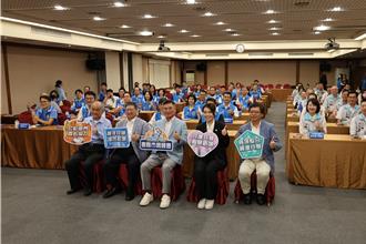 竹竹苗三县市及竹科园区高峰会登场  共推赴花莲观光