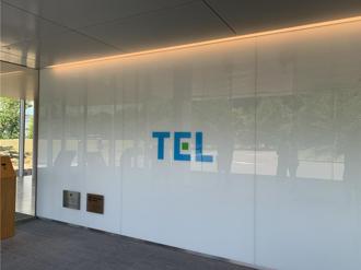 日商領域展開 東京威力科創福利滿配集結AI人才