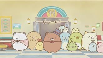 日女團Perfume為《角落小夥伴》打造電音主題曲 簡單動感旋律超洗腦