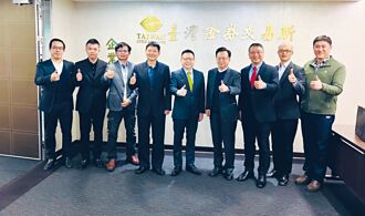 互貴興業領航 分享生技醫療新藍圖