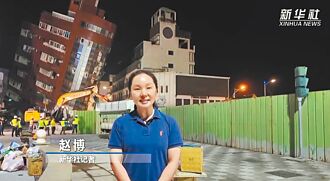 新聞透視》假新聞一條龍 已成綠軍慣用伎倆