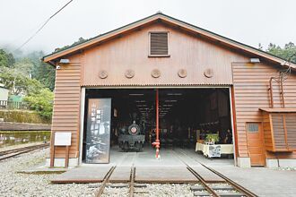 耗資3400萬 奮起湖車庫整修升級