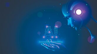 AI開啟毀滅的潘朵拉