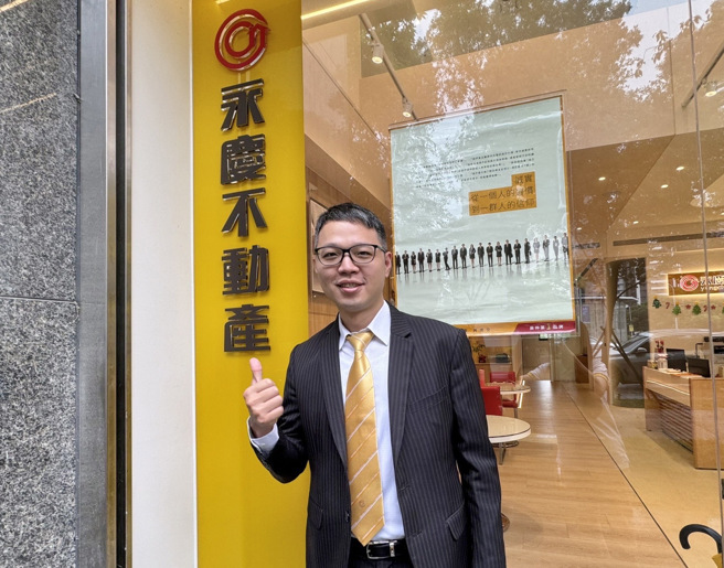 
黄俊硕去年带店创下亿元业绩，进而与店东合作创业，才成立5个月业绩开出红盘，惊艷同业！图片来源：永庆房产集团
