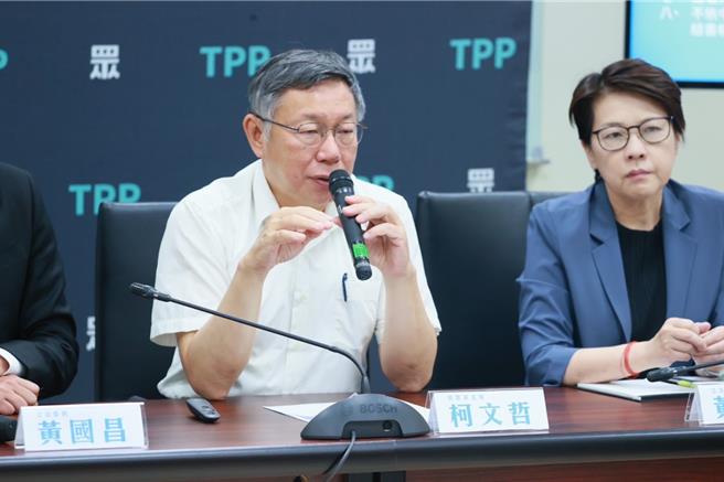 民眾党主席柯文哲今表明，不赞成更动罢免门槛，但连署程序要更严谨。（民眾党提供）