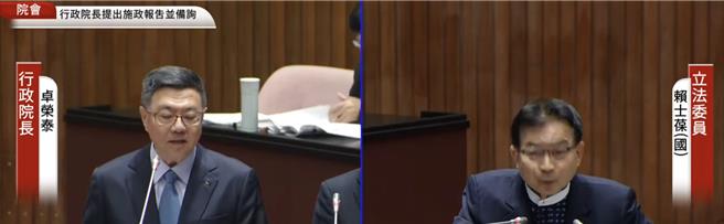 立委赖士葆质询行政院长卓荣泰。（截自国会频道）