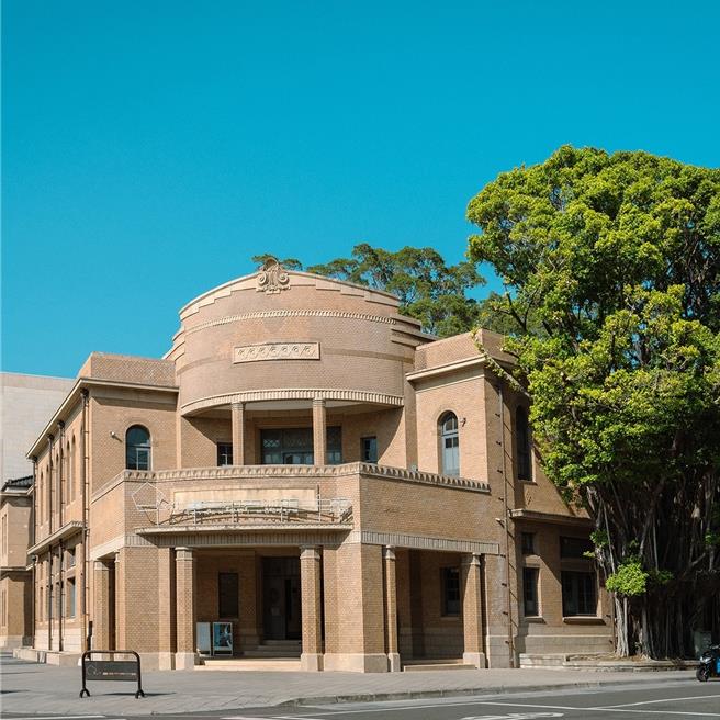 南美馆开馆5年来，首度推出门票优惠「半年双享票」，图为南美馆1馆。（曹婷婷摄）