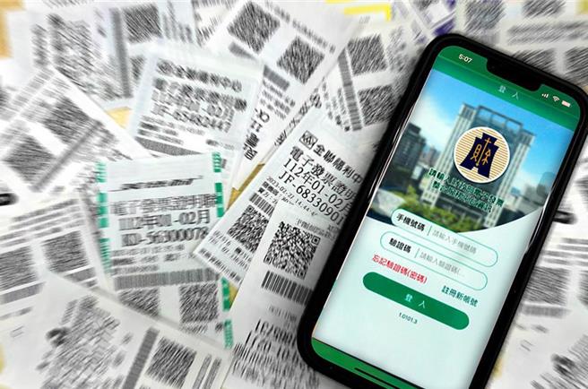 陈男将中奖发票PO网，未料遭人列印兑奖。（资料照）