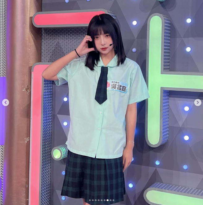 吳孟庭車禍命危，父母上網求集氣。（圖／翻攝IG@_mt113）