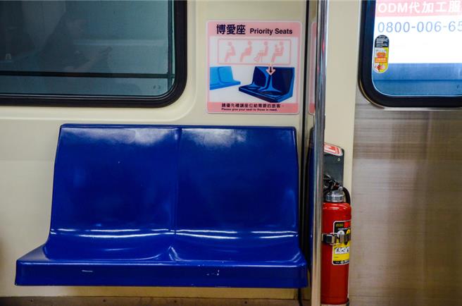 博爱座。（示意图：shutterstock／达志）