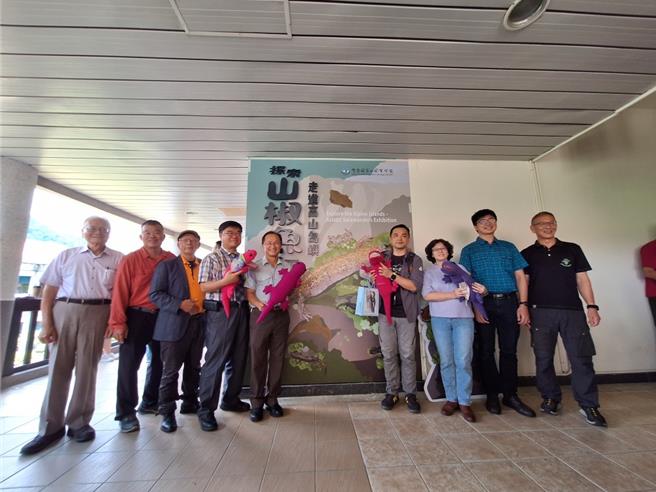 雪霸国家公园汶水游客中心山椒鱼特展，28日开幕。（雪管处提供／谢明俊苗栗传真）