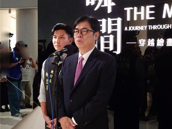 高雄原定與英國愛丁堡締結成友誼城市，日前卻傳出受到大陸打壓而遭愛丁堡市擱置，高雄市長陳其邁說城市交往不應受政治打壓。（任義宇攝）