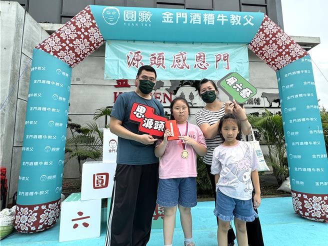 「圆头六艺奖」鼓励学童培养多元兴趣，乐于跨领域学习，进而提升未来面对生涯挑战的竞争力与正向心性。(于家麒摄)