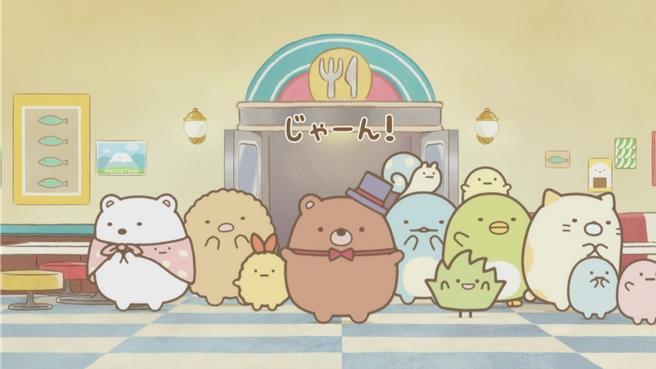 《角落小夥伴電影版：奇幻的玩具工廠》可愛模樣深受大人小孩喜愛。（威視提供）