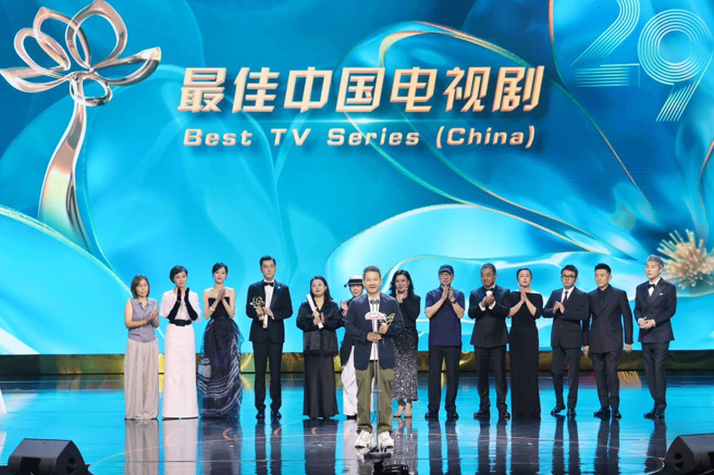 《繁花》获得第29届上海电视节白玉兰奖最佳中国电视剧。（图／泽东提供）