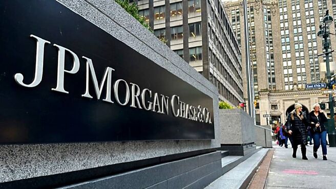 联准会公布美国大型银行压力测试结果，包括摩根大通等，结果为全数通过。图／美联社