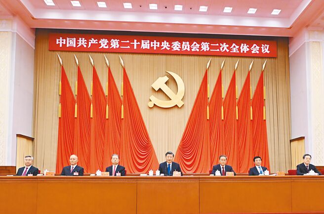 中共第20屆中央委員會第3次全體會議於7月15日至18日在北京召開，這是史上召開時間最晚的三中全會。圖為中共第20屆二中全會。（新華社）