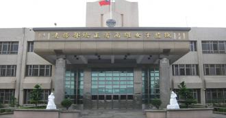 獨》抗議移監高雄女監暴動！管理員狂噴辣椒水 收容人春光外洩