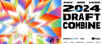 籃球》PLG宣告新人聯合體測會將跟T1合辦 共48人參加