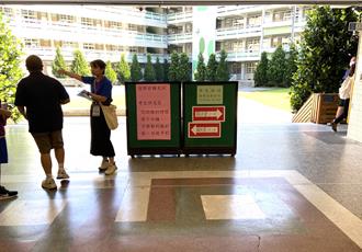 新北市國中教師開缺229人 教甄複試今登場