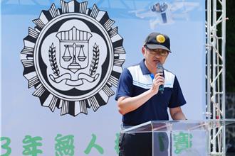 精進全方位偵蒐技能 調查局舉辦無人機競賽